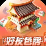 下载页面